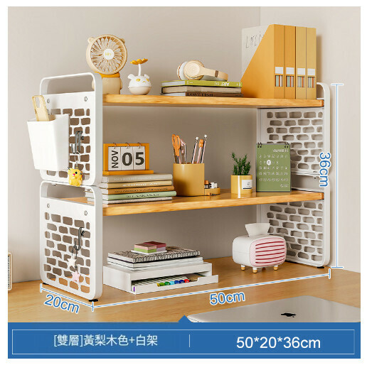 爆款桌上書架書桌收納展示架【雙層款】古橡色+白架帶盒50CM】