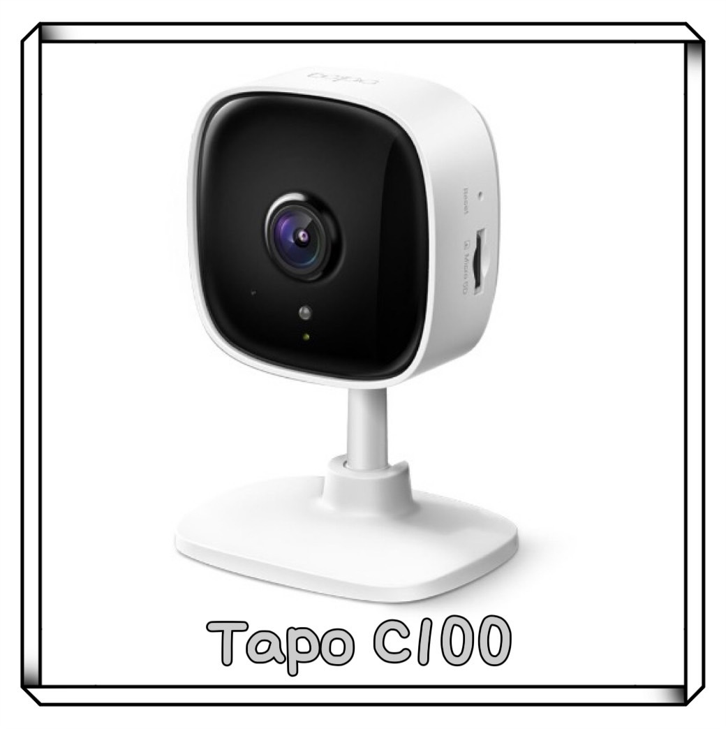 TP-LINK Tapo C100 家庭安全防護 / Wi-Fi 網路攝影機