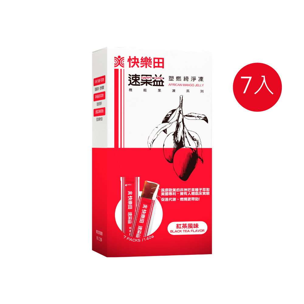 【促進代謝】速果益 塑燃綺淨凍7入