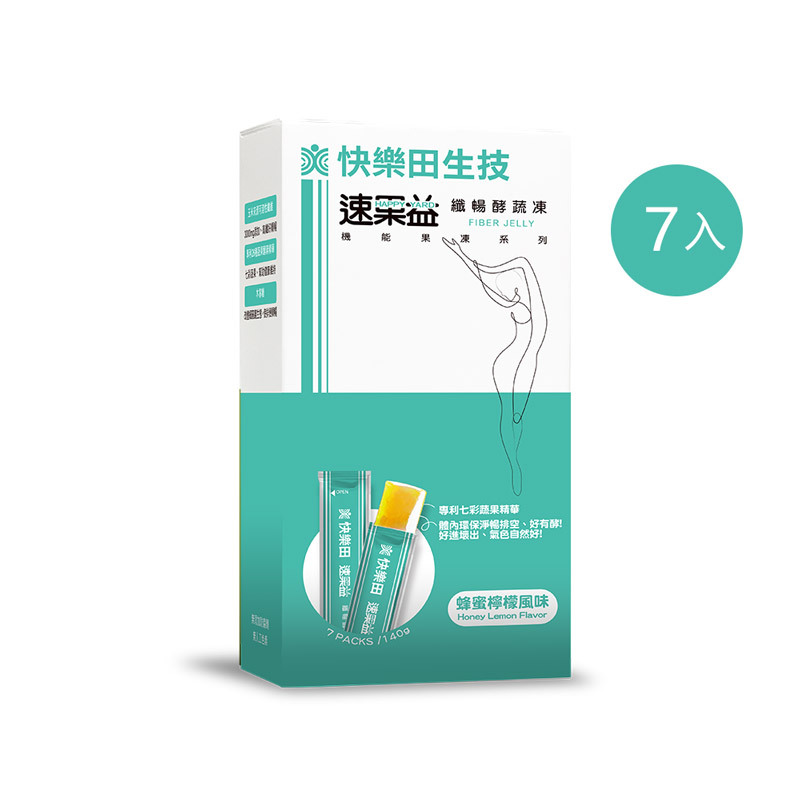 【排便順暢】速果益 纖暢酵蔬凍7入