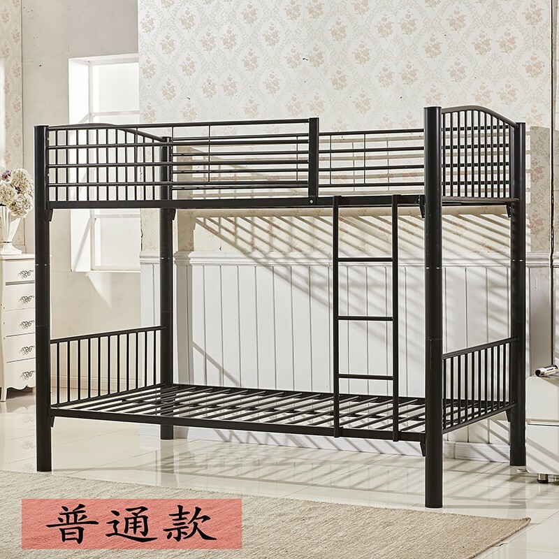 新款鐵藝傢具 高架床 樓梯床 【1000mmx1900mm】黑色 （淨床不包括床墊）【普通款】