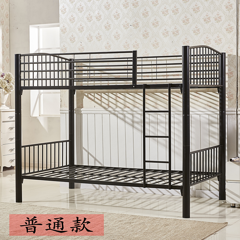 新款鐵藝傢具 高架床 樓梯床 【1500mmx2000mm】黑色 （淨床不包括床墊）【普通款】