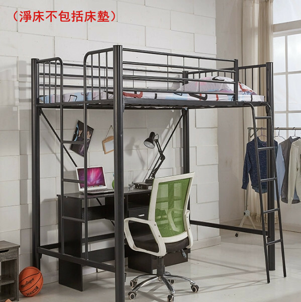 新款鐵藝傢具 高架床 樓梯床 【1000mmx1900mm】黑色 （淨床不包括床墊）【加固+樓下房間款】下單與客服確認梯子方向