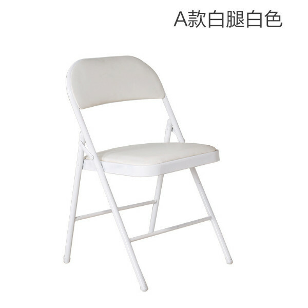 熱賣特色餐椅摺疊凳電腦椅會議椅培訓椅 白色+白架(皮革款)