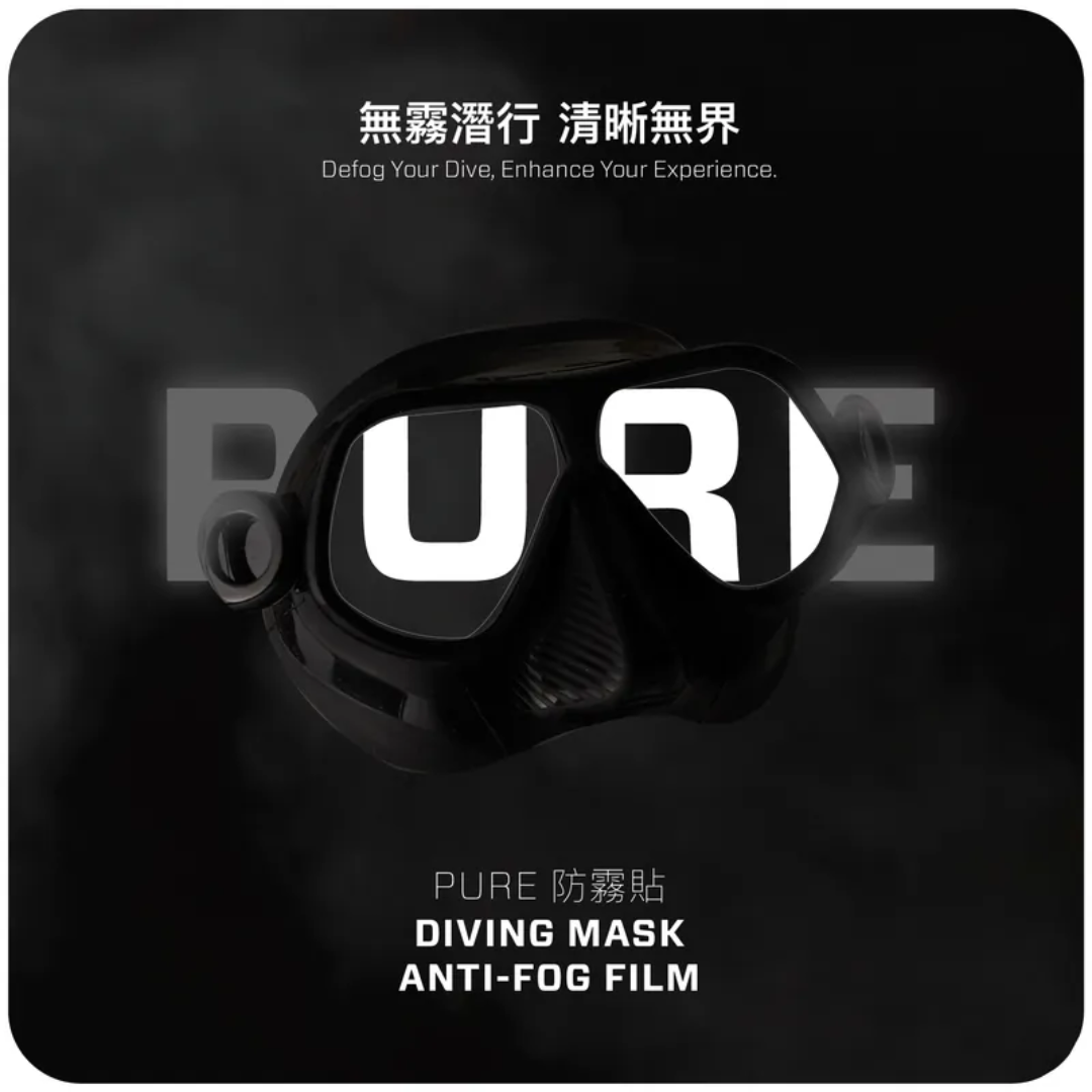 ※ #270Pro PURE 防霧貼 DEEP 6