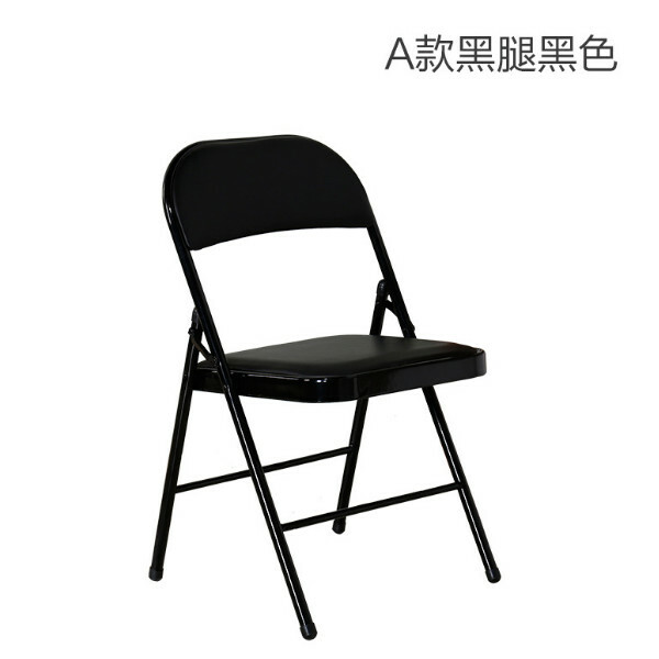 熱賣特色餐椅摺疊凳電腦椅會議椅培訓椅 黑色+黑架(皮革款)