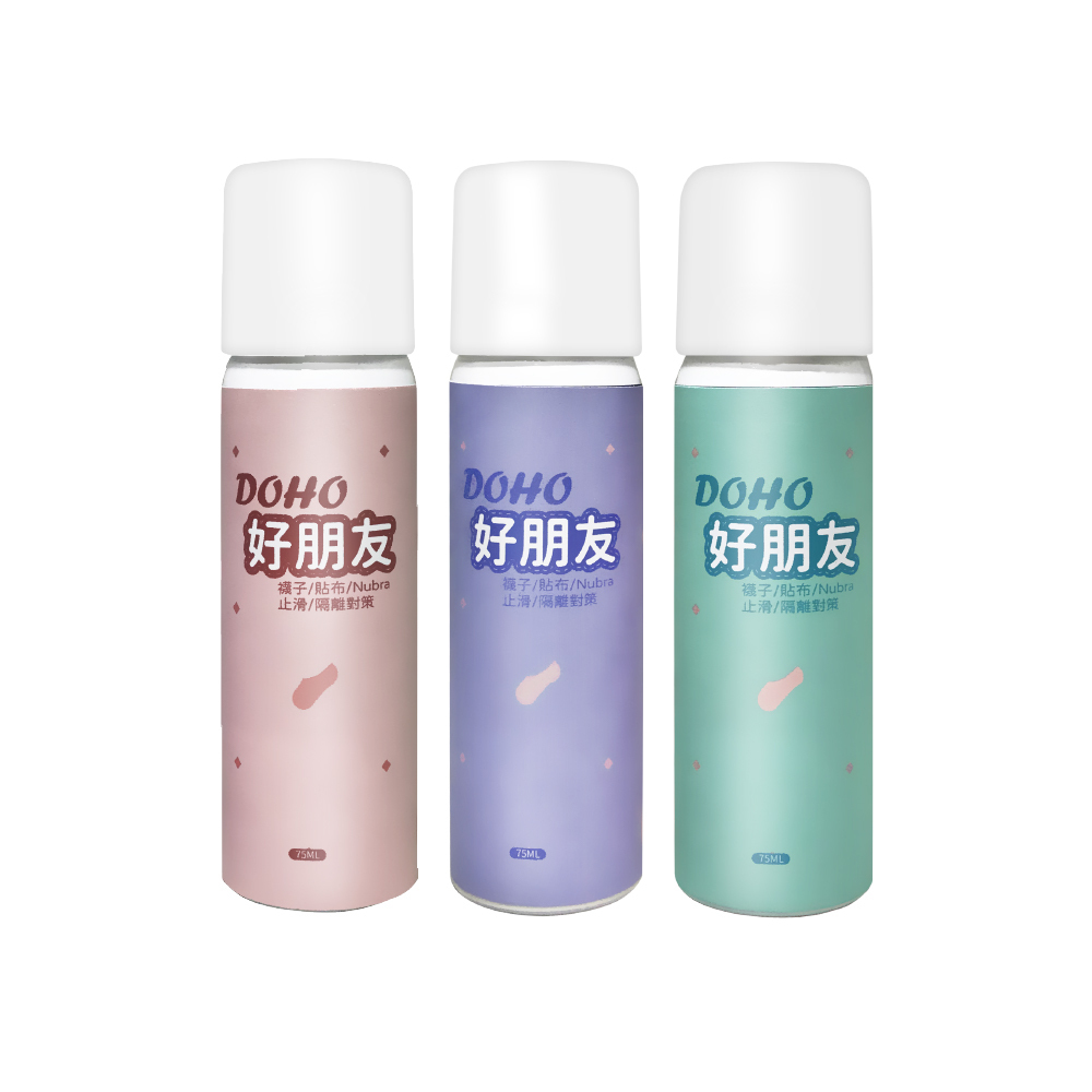 【DOHO】「好朋友」止滑噴霧 75ml