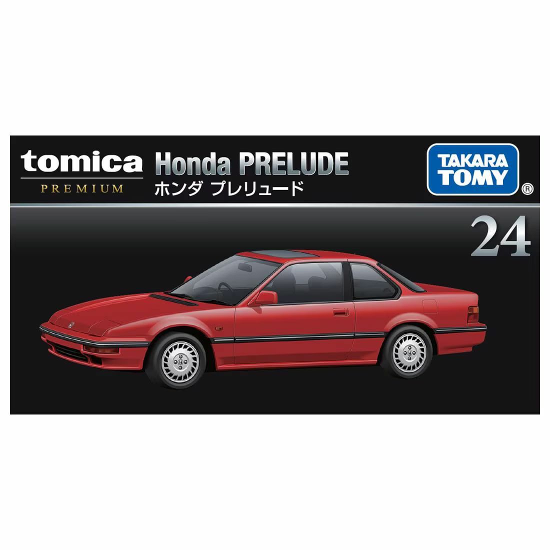 《 TAKARA TOMY 》TOMICA PREMIUM 24 本田Prelude