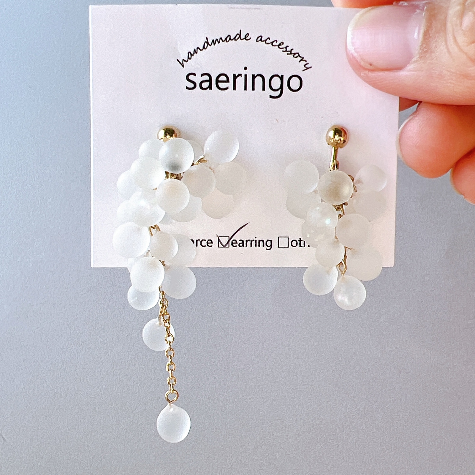 【saeringo】Mat dust