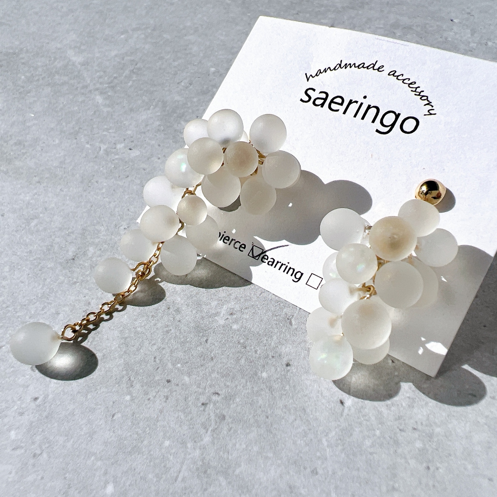 【saeringo】Mat dust