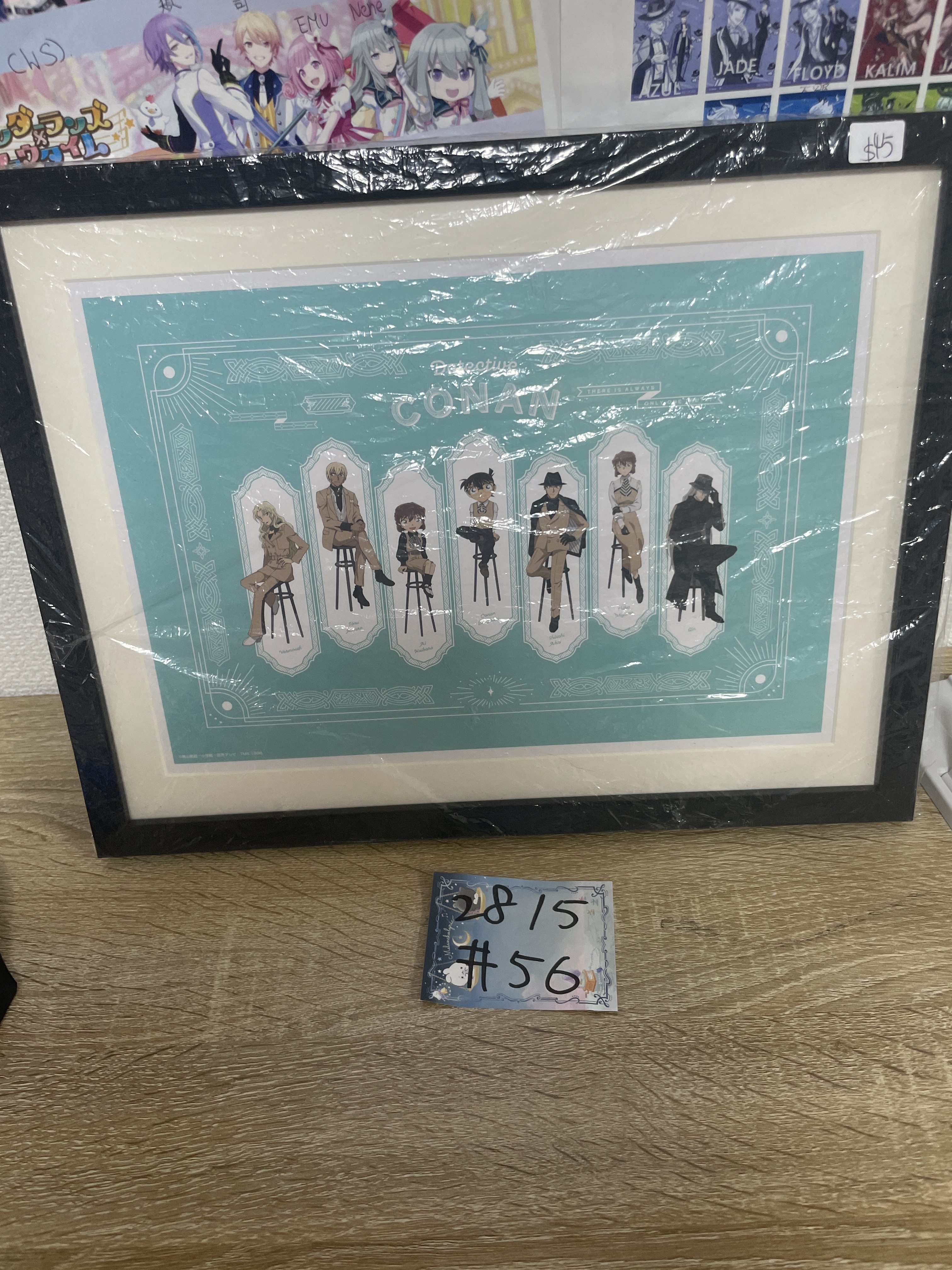 名偵探柯南   畫板#56