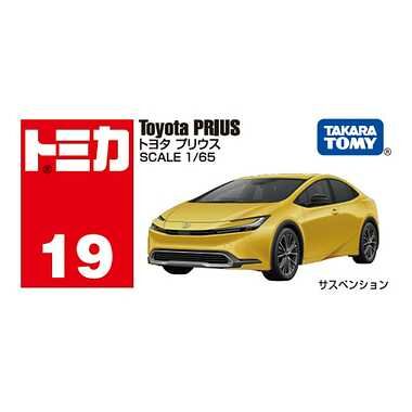 《 TAKARA TOMY 》TOMICA No.019 豐田Prius 一般色