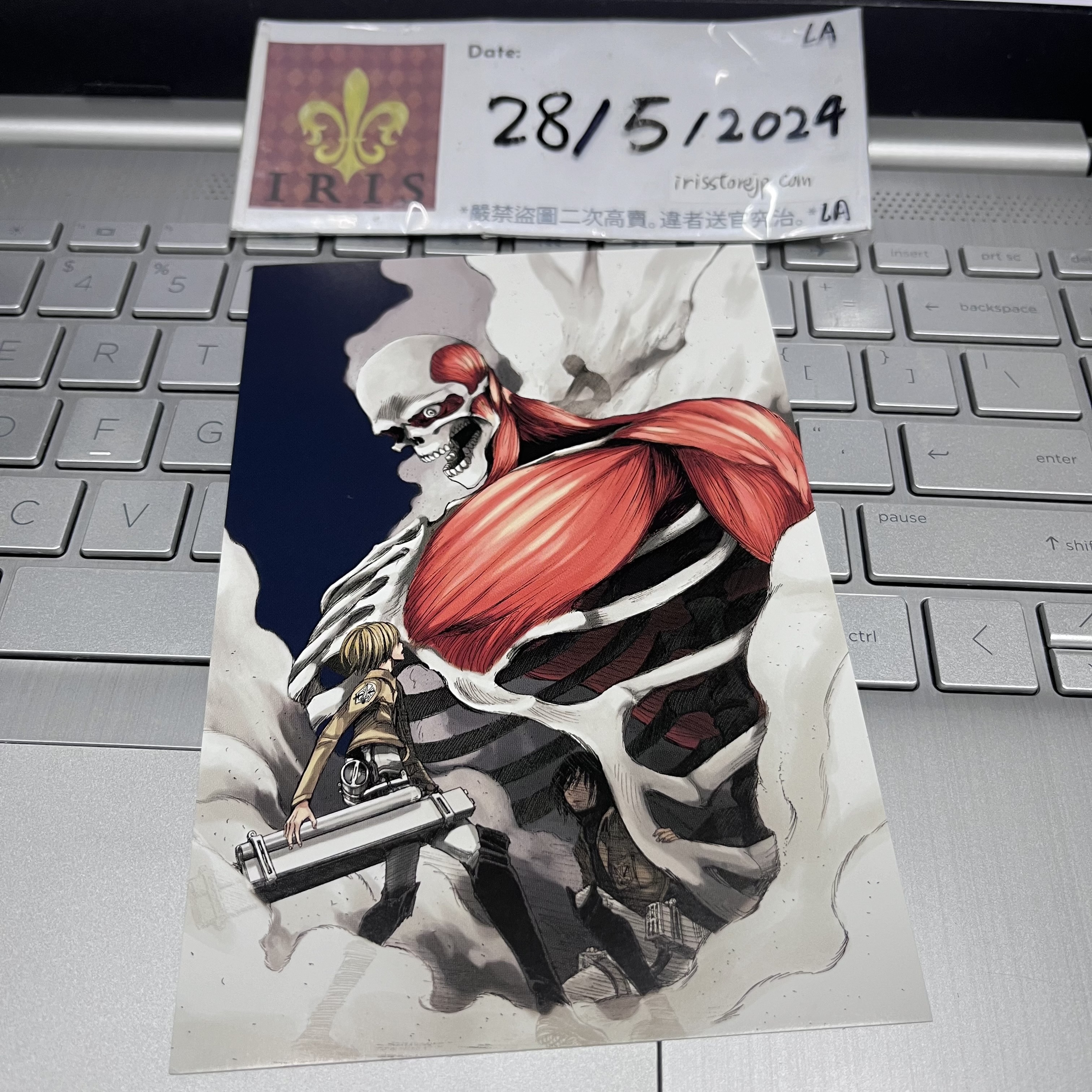 進擊的巨人 明信片