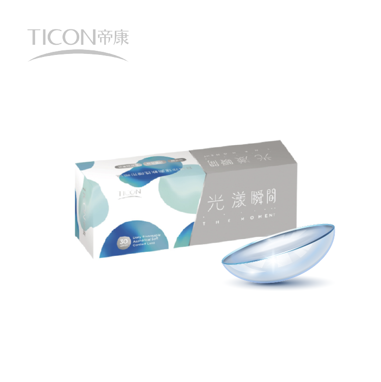 帝康 光漾瞬間透明日拋30片裝