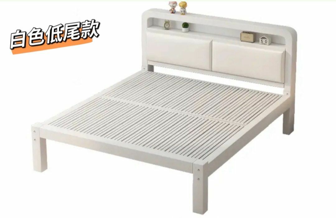 D2327 軟包款鐵床