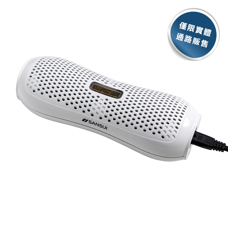 SANSUI 小綠能除濕器