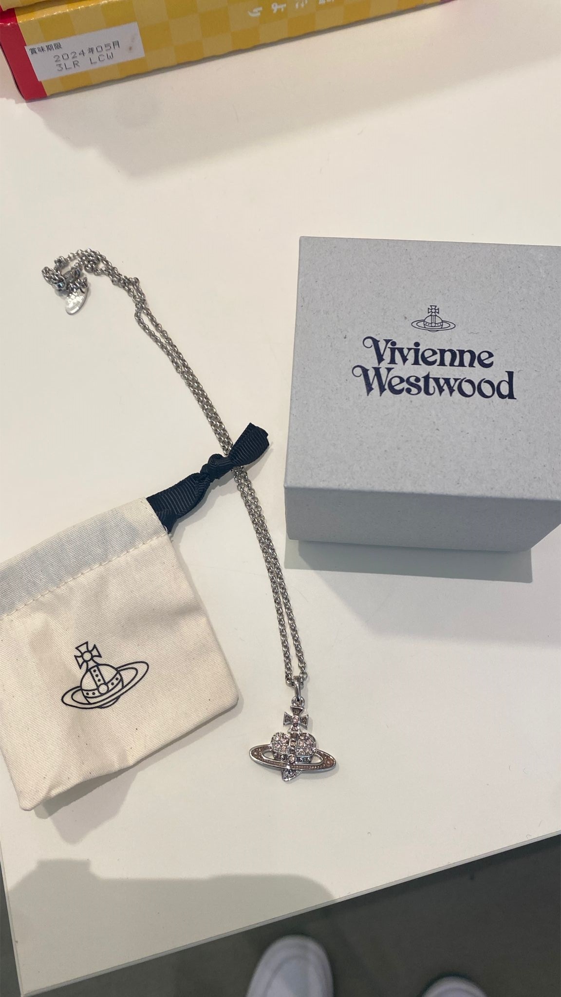 Vivienne Westwood Bas Relief mini necklace