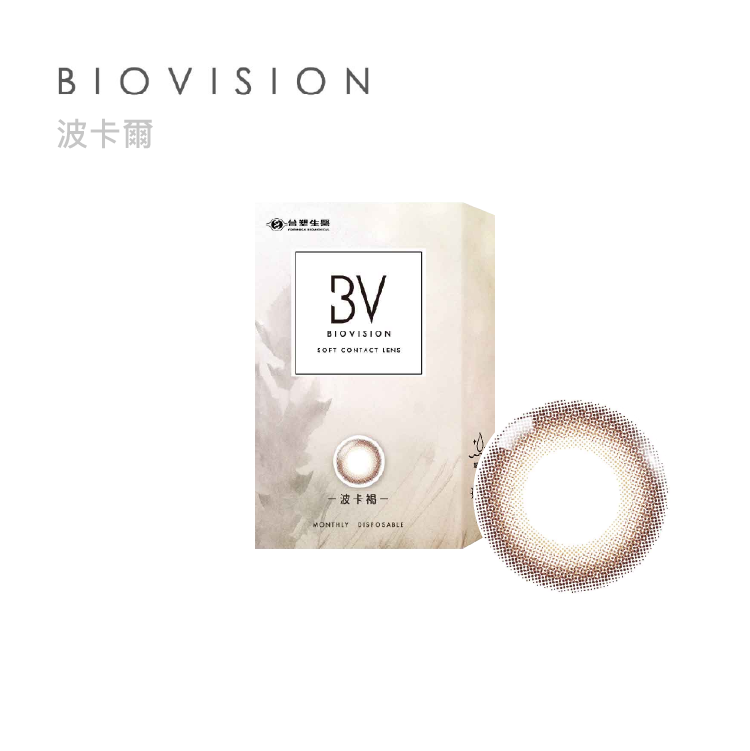 康視騰 童話彩色月拋1片裝