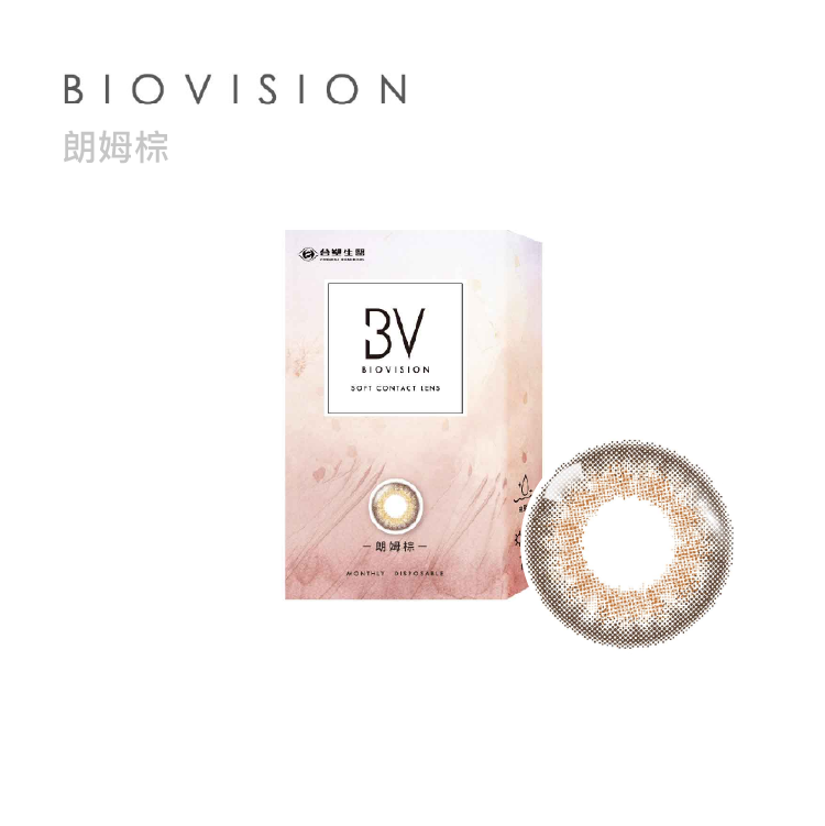 康視騰 童話彩色月拋1片裝