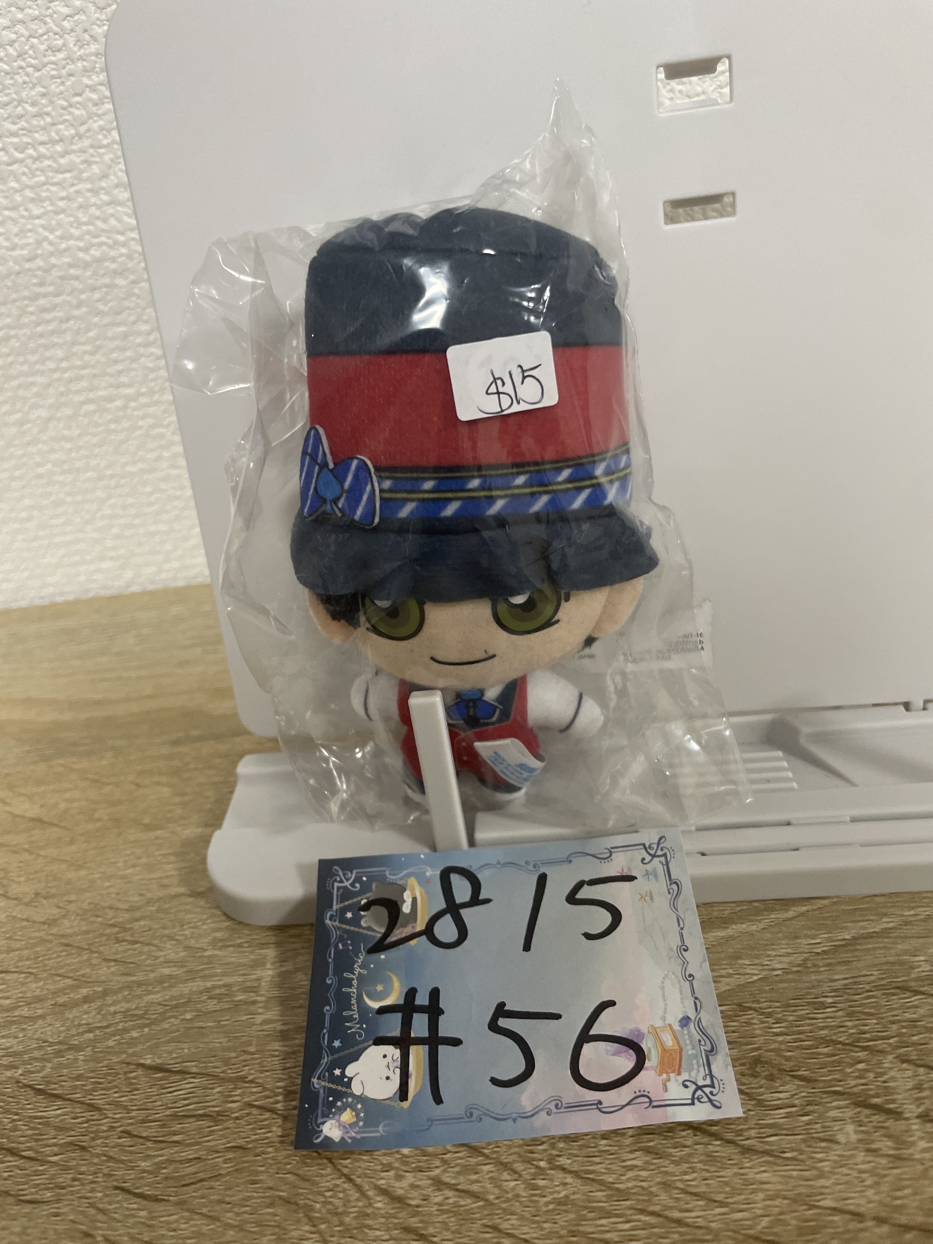 名偵探柯南 赤井 公仔#56