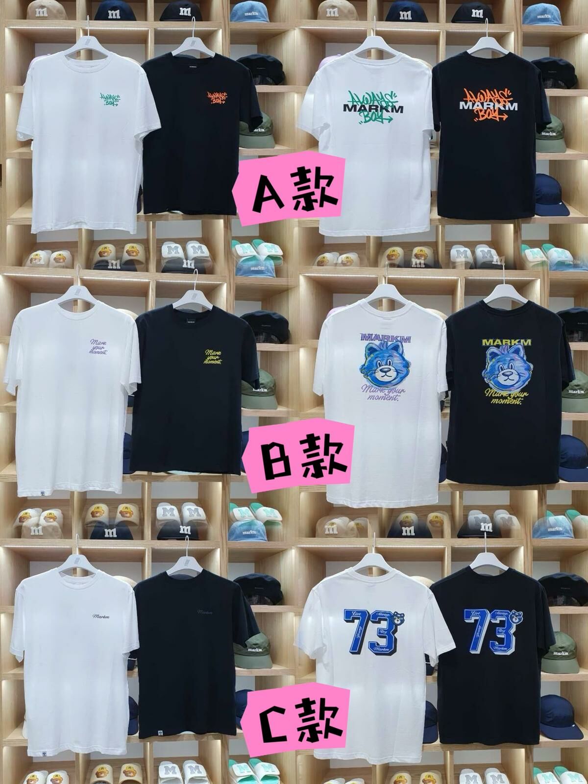 【韓國預購】MARKM F052996 男女同款上衣