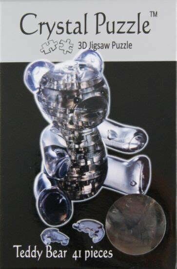 玩具熊 (立體水晶) (絕版)