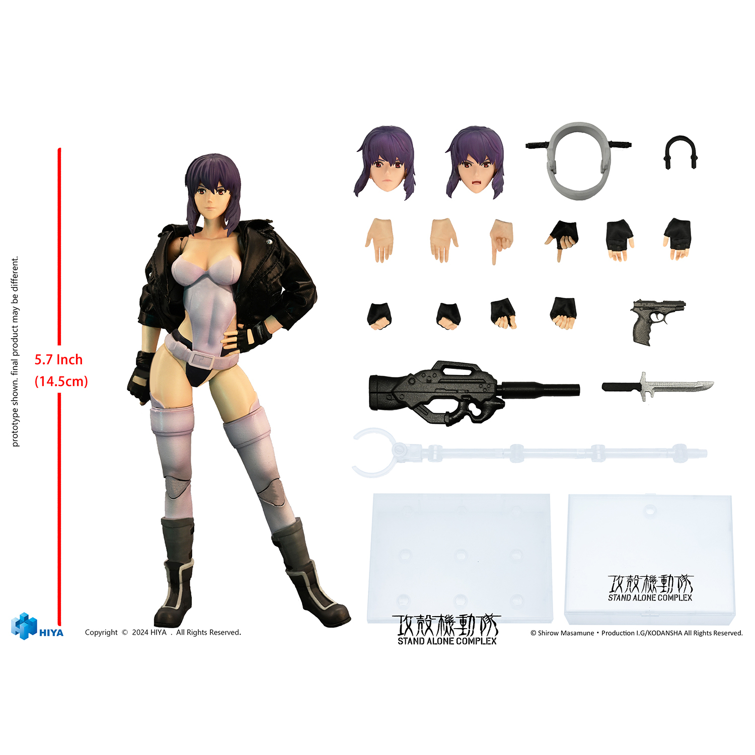 Exquisite Super Series 1/12 Scale "Ghost in the Shell STAND ALONE COMPLEX" Kusanagi Motoko