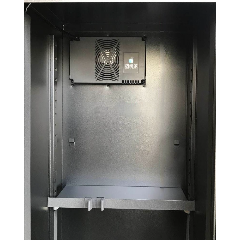 防潮家 防潮家 / FD 215CG 吉他防潮箱 第 5 張圖片｜三峽吉他 / Bass