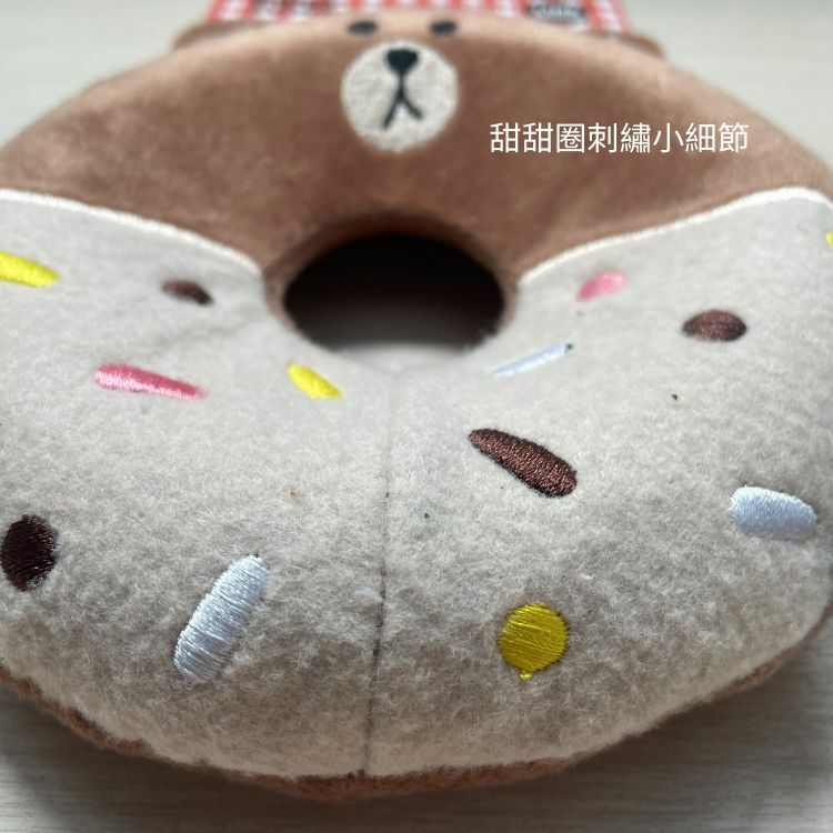 ZippyPaws | LINE FRIENDS Donutz Buddies - BROWN