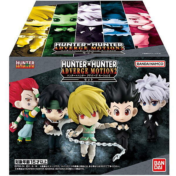 BANDAI 獵人 Hunter x Hunter ADVERGE Motions (全5款)