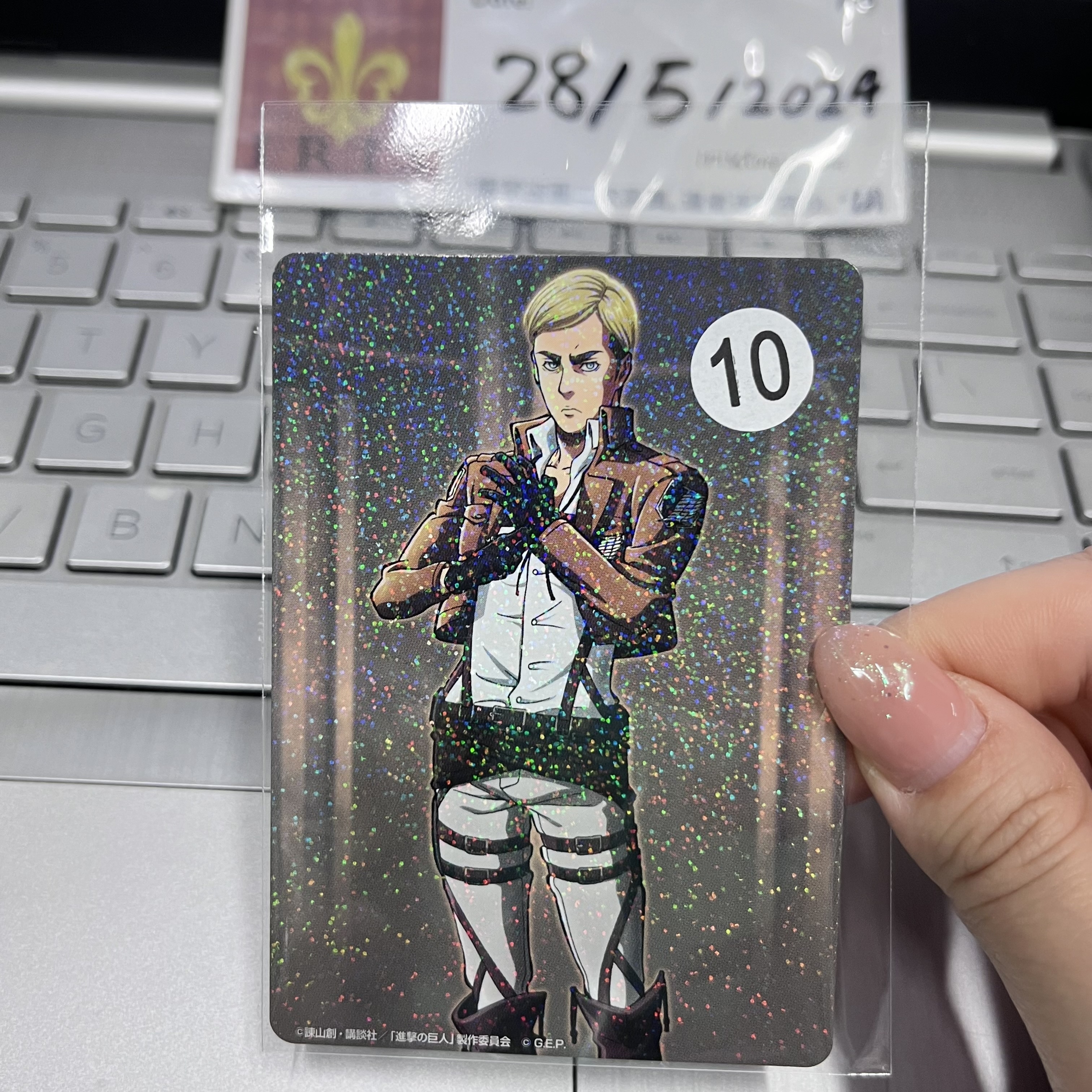 進擊的巨人 smith 小卡