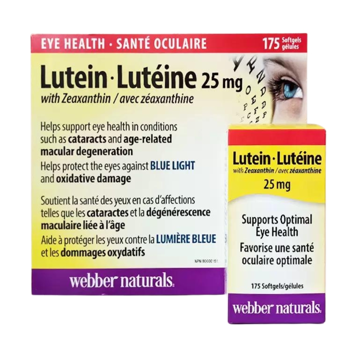 維柏健強效葉黃素25毫克+玉米黃質5毫克- 175粒裝