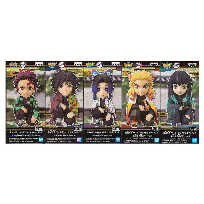 WCF 鬼滅之刃-在主公大人面前 Vol.1 公仔 景品模型