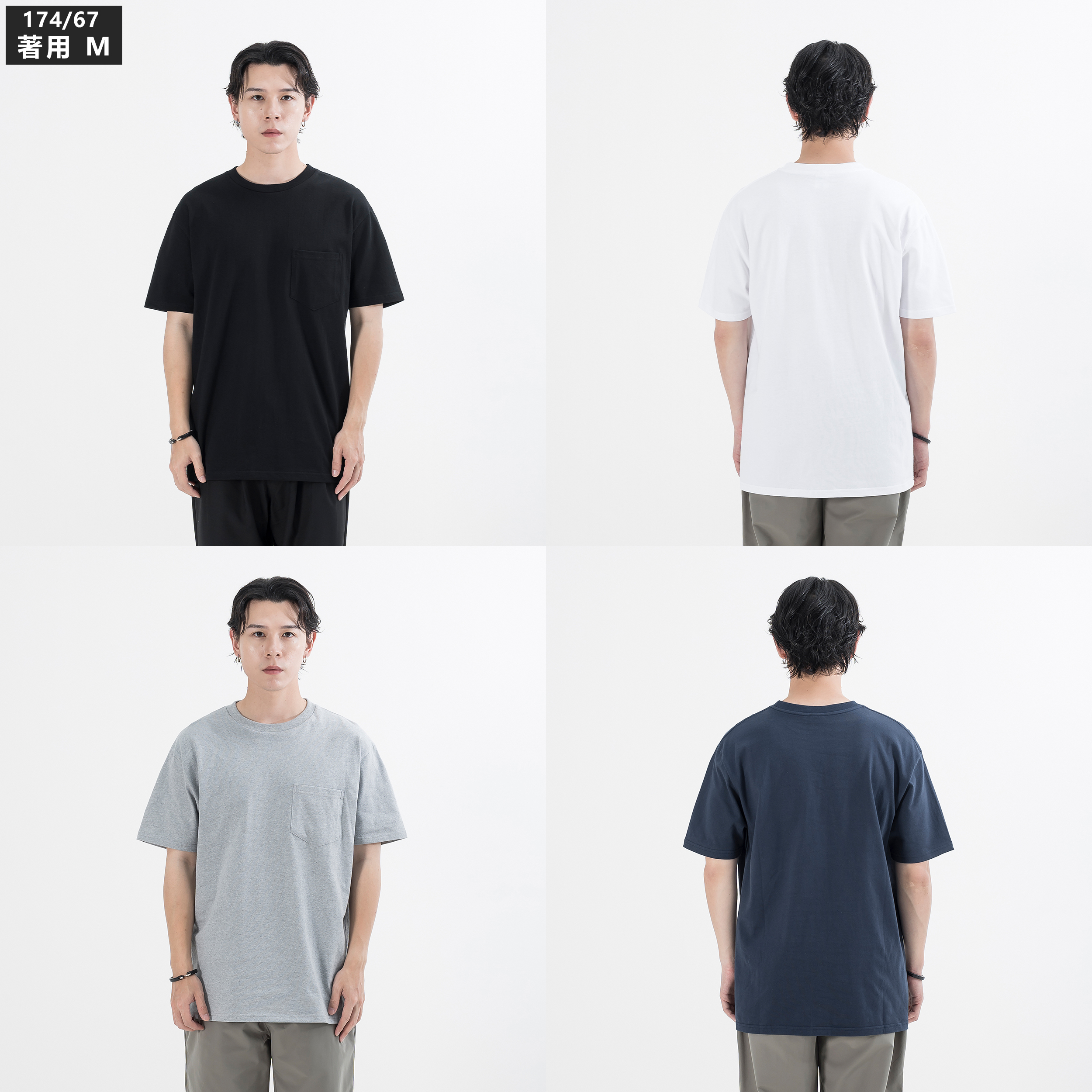 AGILITY Basic Pocket Tee 基礎口袋短Tee [16SP-SALE]