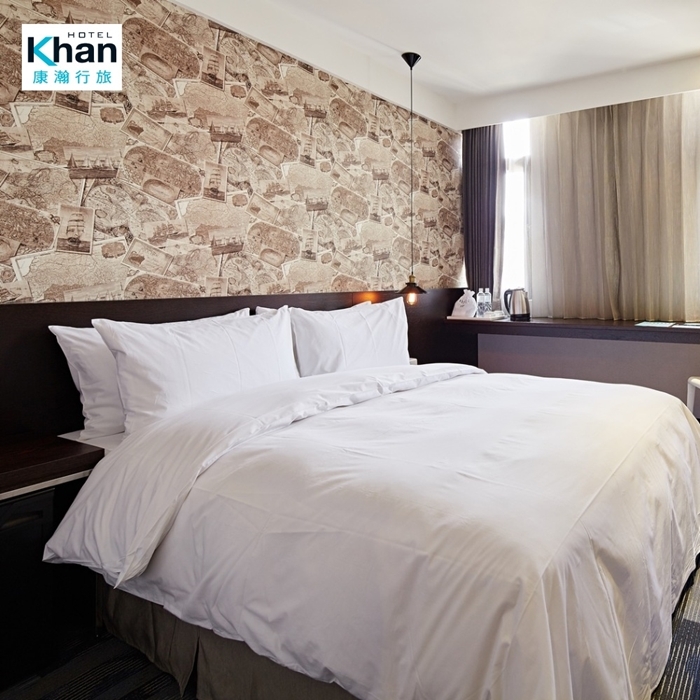 【高雄】康瀚行旅 住宿券 Ⓗ