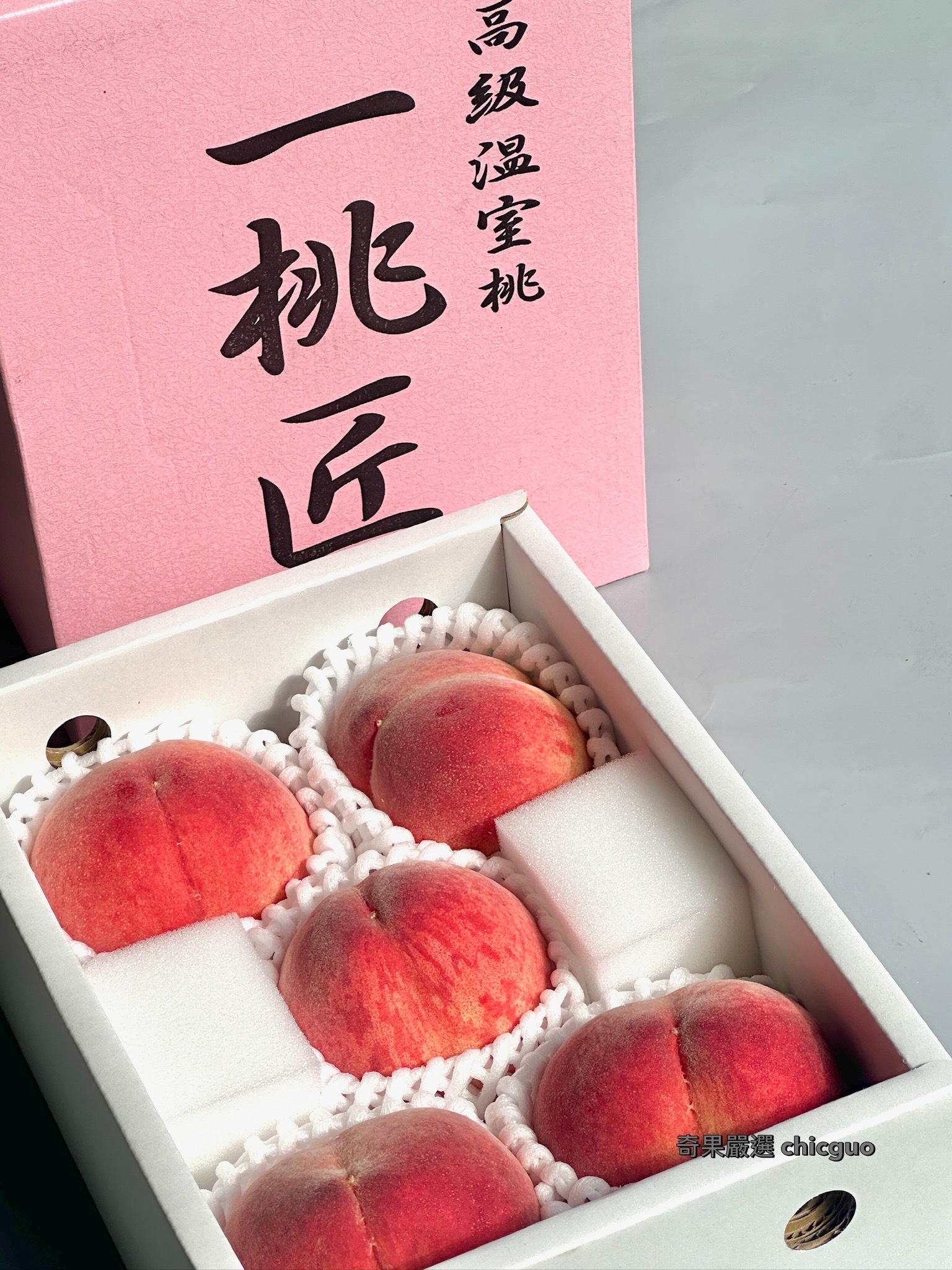 奇果｜日本頂級一桃匠水蜜桃