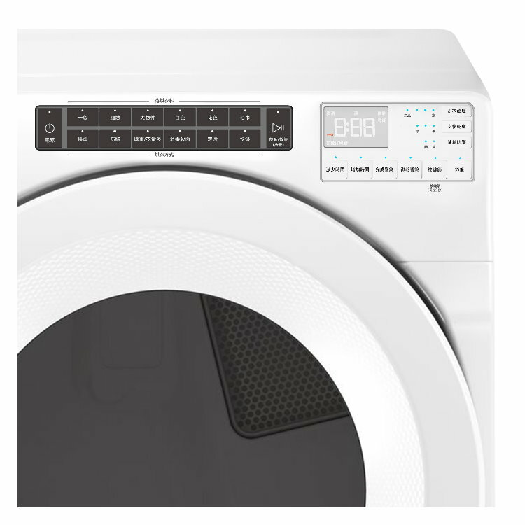 (可議價)Whirlpool 惠而浦 16公斤瓦斯型滾筒乾衣機(8TWGD5620HW)