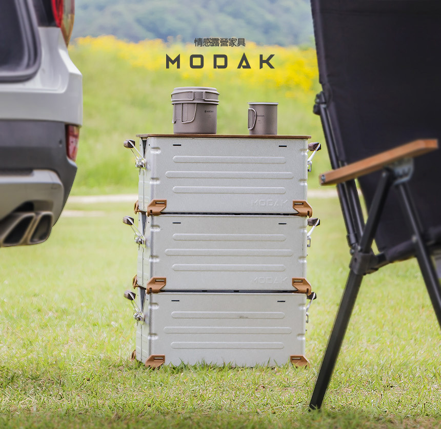 【POLARIS北極星】收納置物箱25L