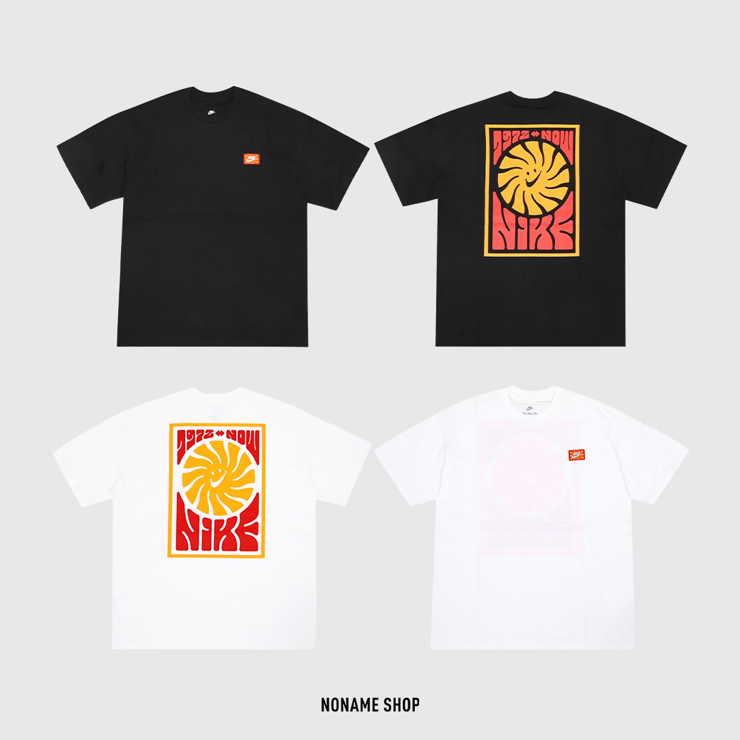 NIKE NSW MAX 90 TEE 微笑 寬鬆 短袖  兩色 (男款)