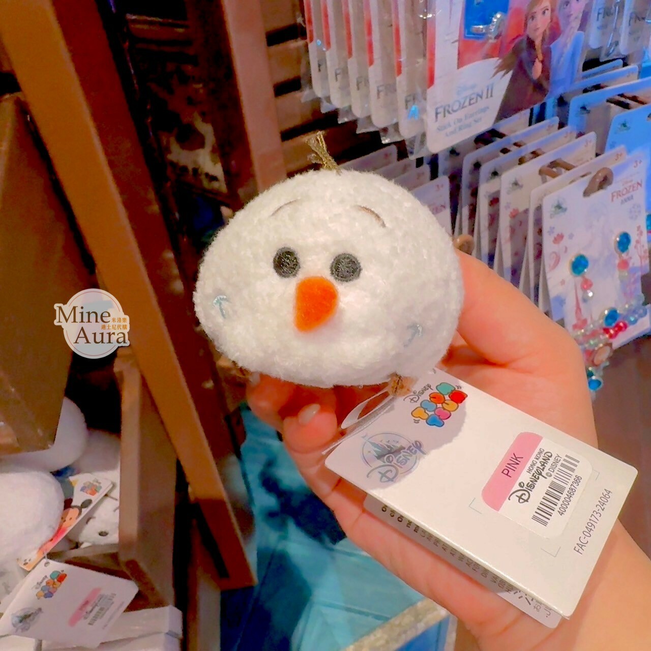 TSUM TSUM 雪寶 Olaf 迷你公仔 娃娃 冰雪奇緣 Frozen -香港迪士尼樂園