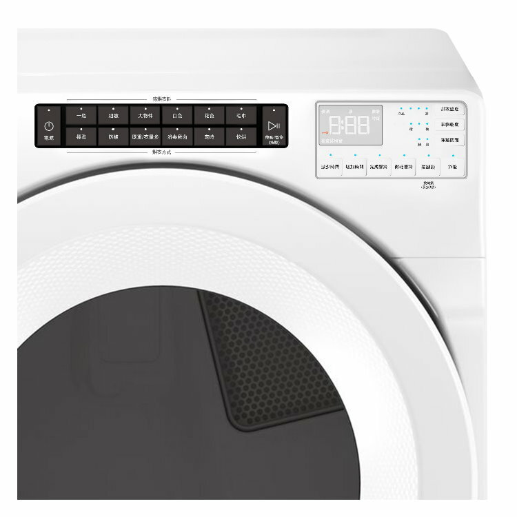 (可議價)Whirlpool 惠而浦 15公斤 電力型滾筒乾衣機(8TWED5620HW)