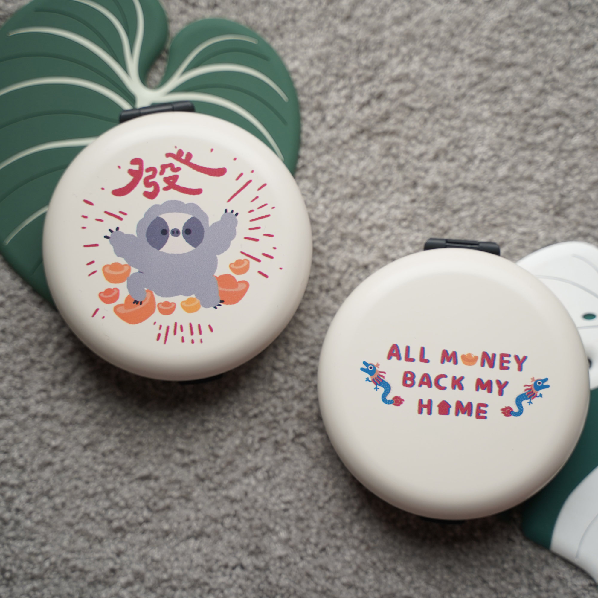 台幣｜GREEDYPNUT-發發發