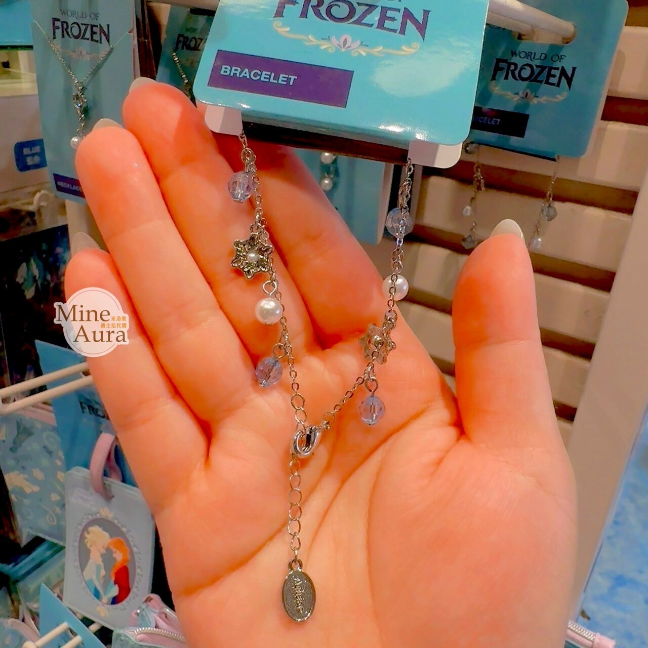 World of Frozen 限定 雪花珠珠綴飾造型 手鍊 手環 首飾 冰雪奇緣 Frozen -香港迪士尼樂園