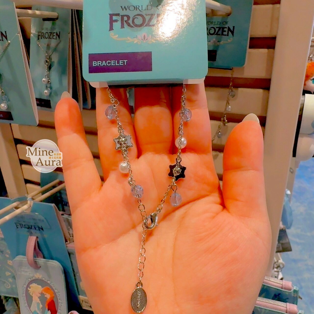 World of Frozen 限定 雪花珠珠綴飾造型 手鍊 手環 首飾 冰雪奇緣 Frozen -香港迪士尼樂園