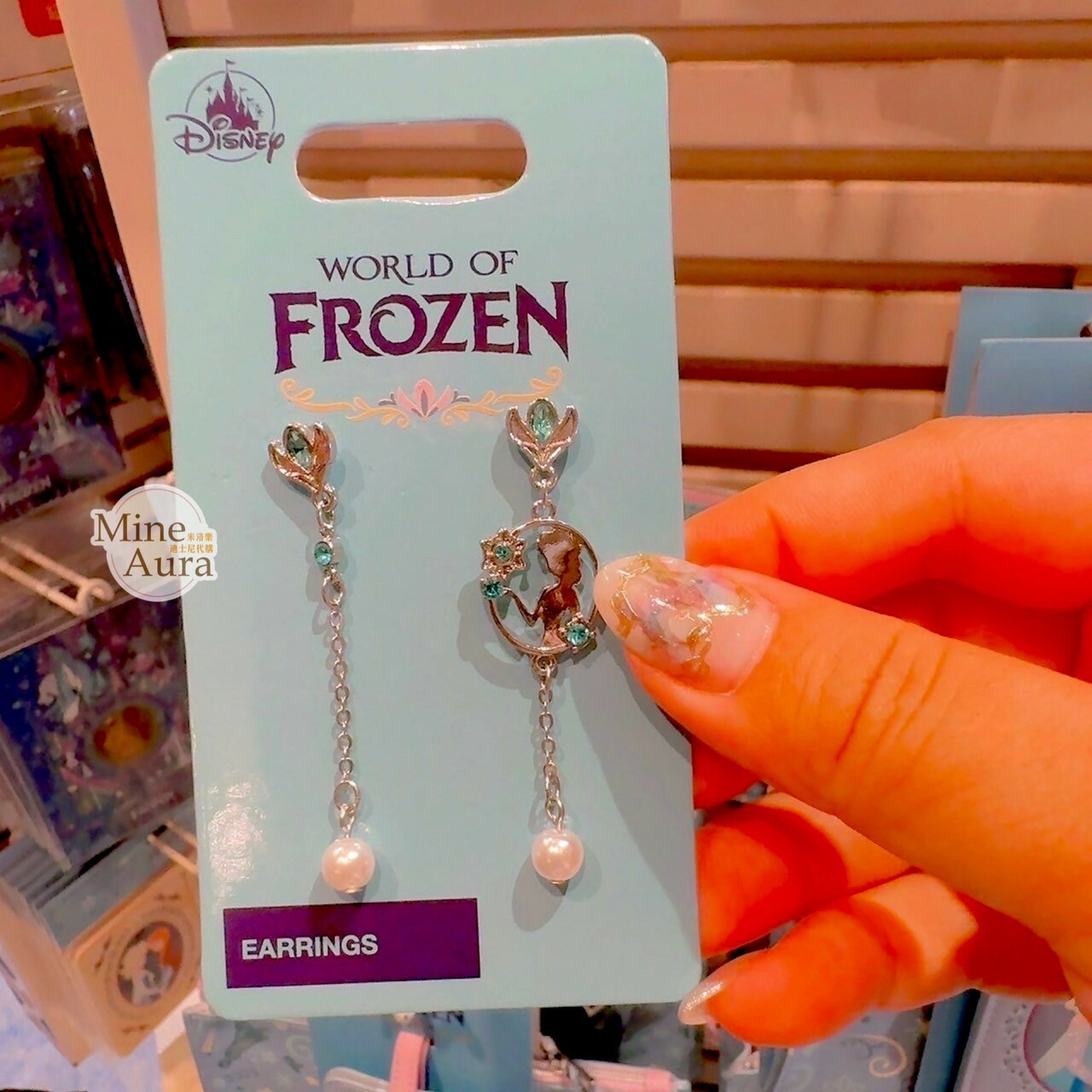 World of Frozen 限定 艾莎 Elsa 藍鑽 珍珠造型 耳環 首飾 冰雪奇緣 Frozen -香港迪士尼樂園