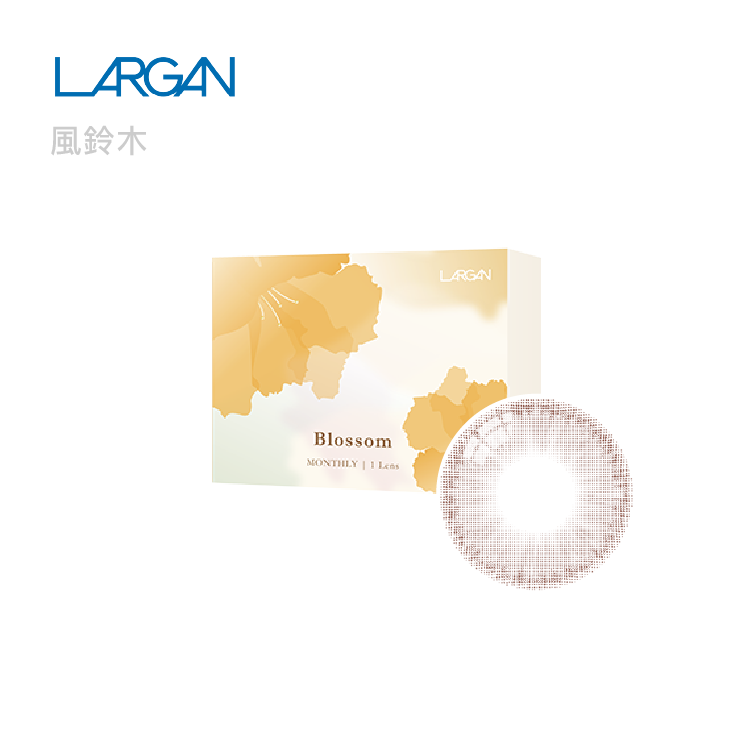 星歐 香氛系列彩色月拋1片裝