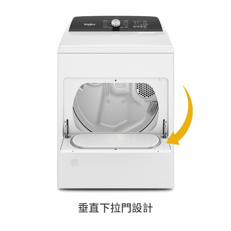 (現貨+預購-可議價)Whirlpool 惠而浦  12公斤瓦斯型乾衣機 (8TWGD5010PW)