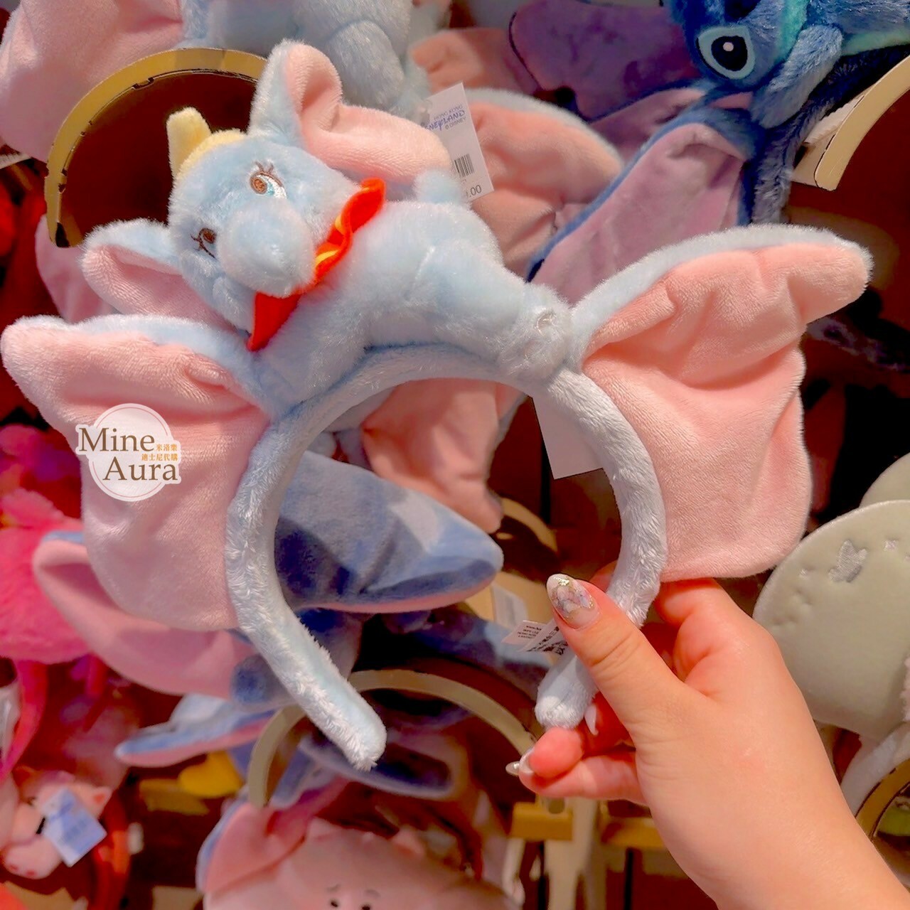 小飛象 Dumbo 趴趴造型 立體耳朵 絨毛 髮圈 髮箍 -香港迪士尼樂園