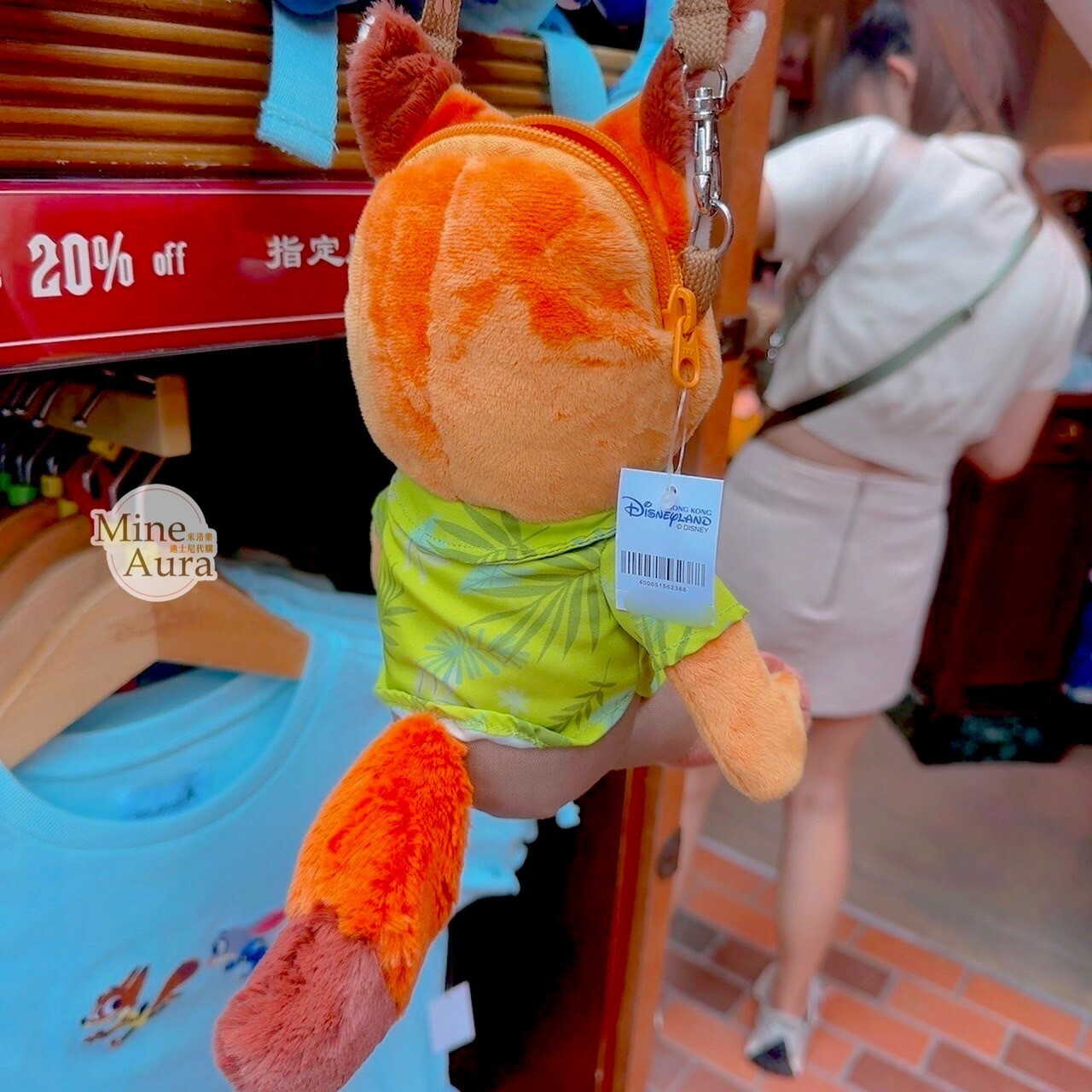 胡尼克 Nick 絨毛 娃娃 造型 斜背 小包 動物方城市 Zootopia -香港迪士尼樂園