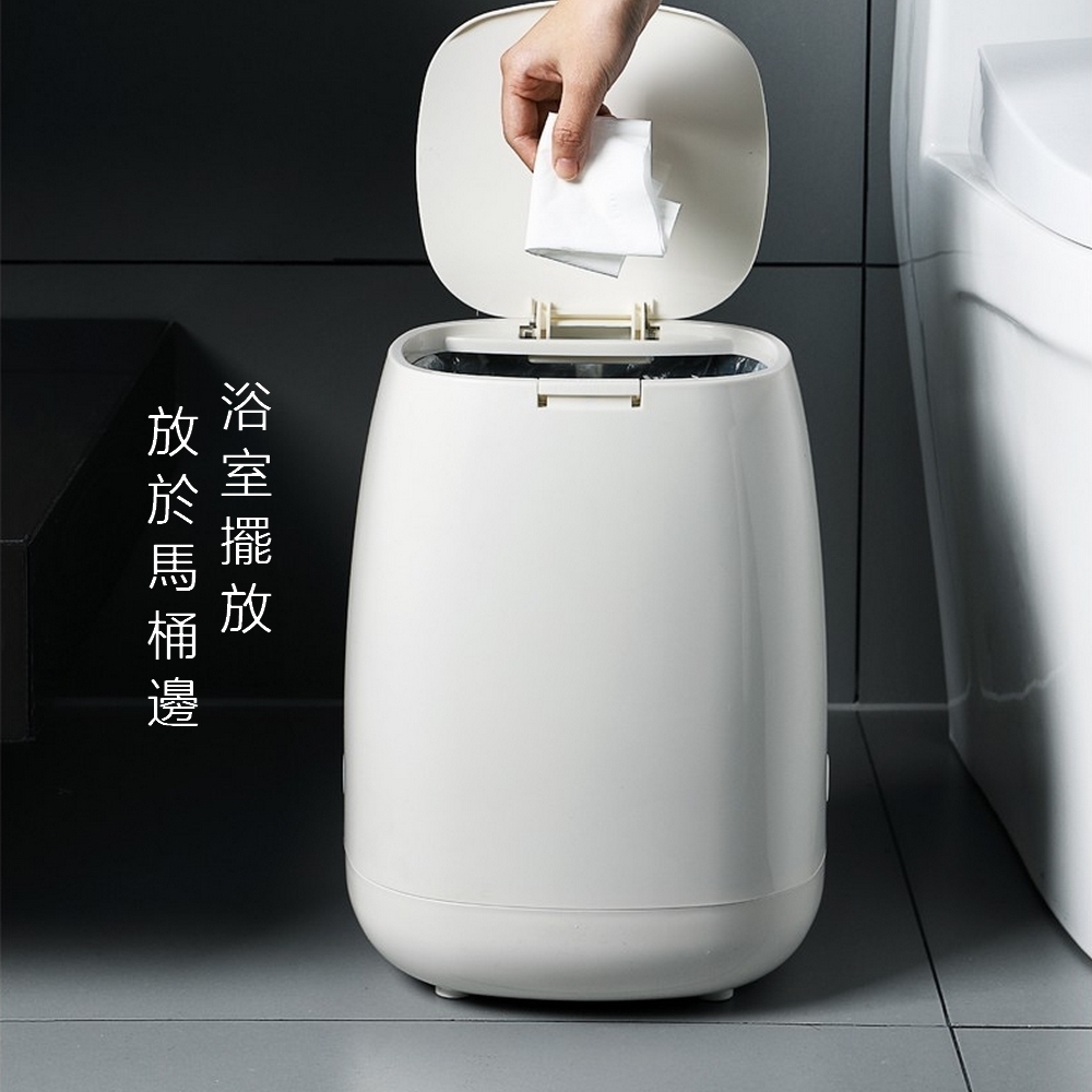 北歐方形有蓋按壓垃圾桶_白色(10L)